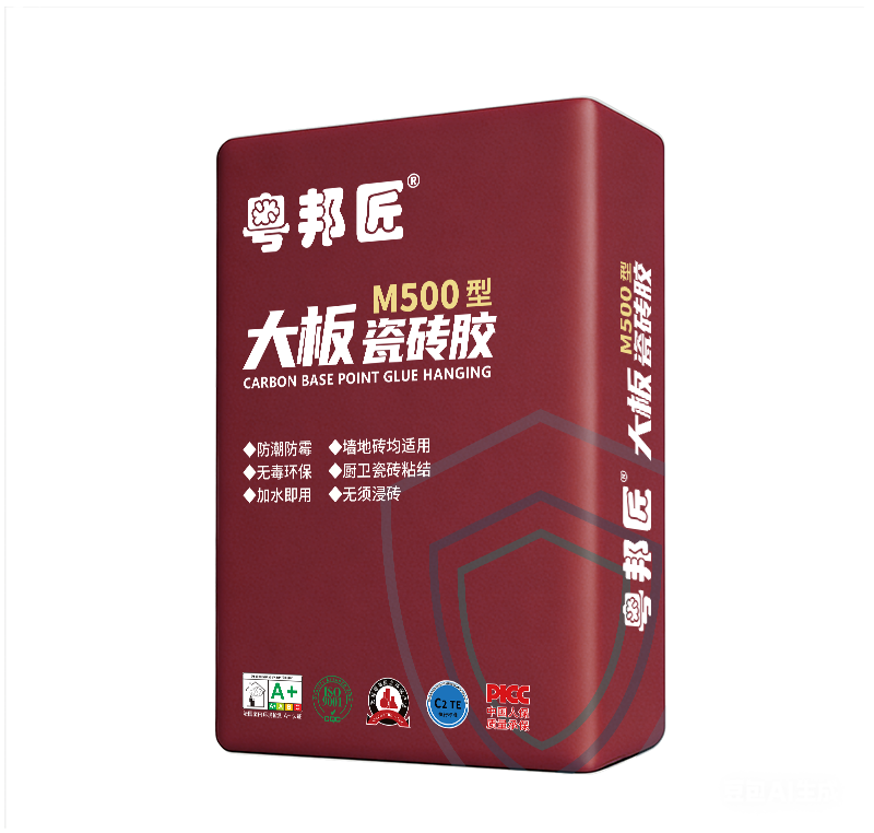 M500型强劲瓷砖胶
