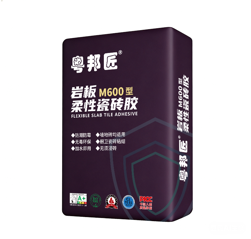 M600型强劲瓷砖胶