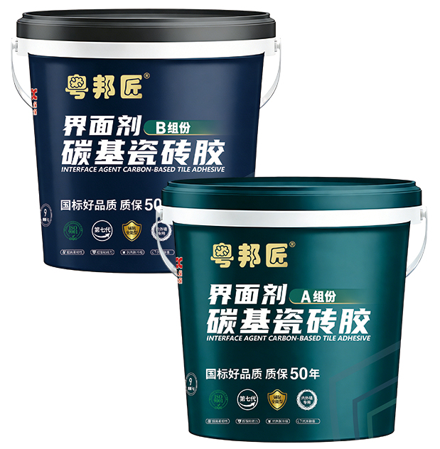 碳基瓷砖胶界面剂