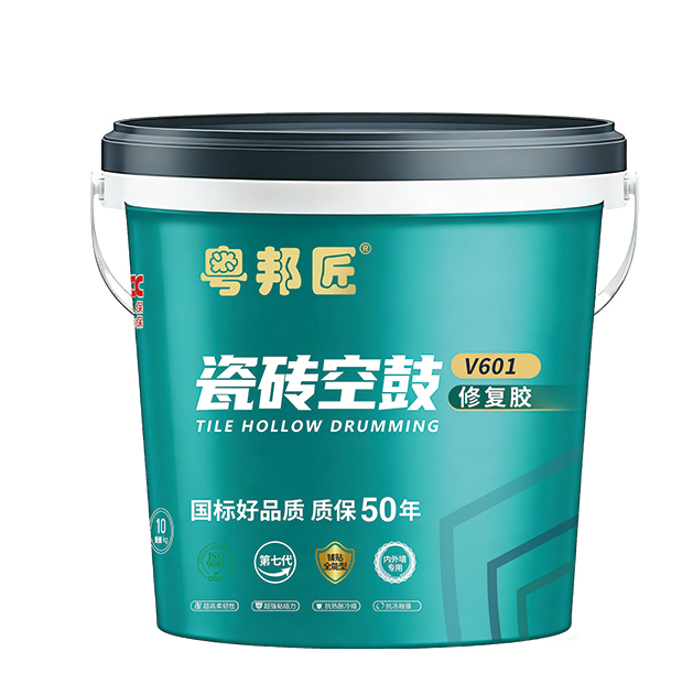 瓷砖空鼓修复胶
